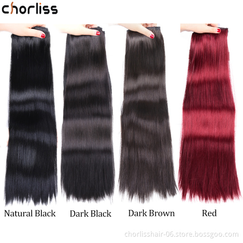 Pure Colored Straight Imitate Human Hair Clip in Synthetic Hair Extensions 4 Pieces Protein Chemical Fiber Hair Extensions